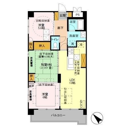 ルネスグリシーヌの物件間取画像